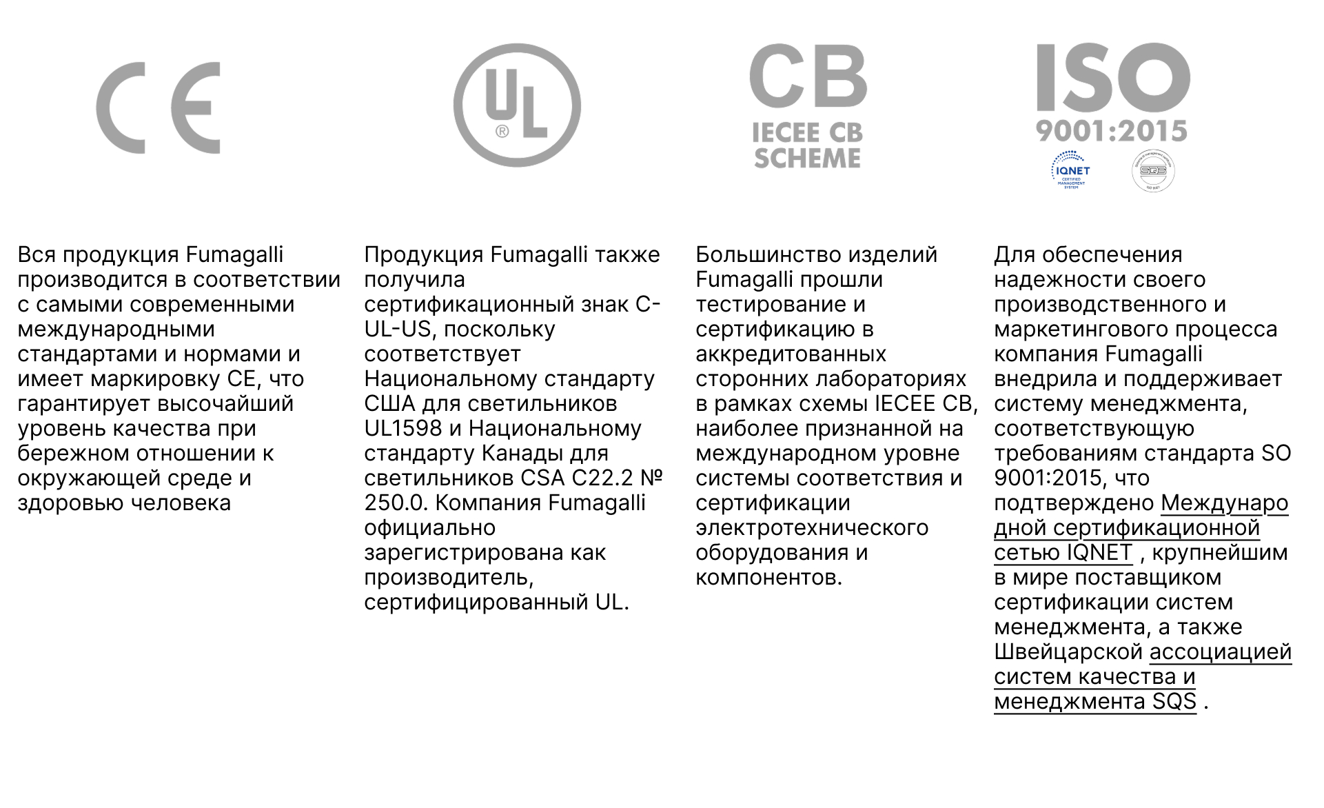 сертиф